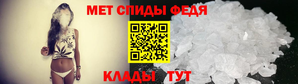Галлюциногенные грибы Электросталь
