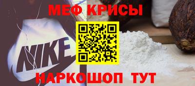 кокаин колумбия Нягань