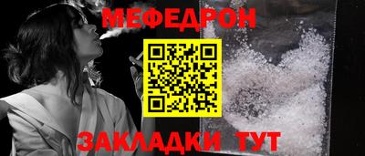 кокаин колумбия Нягань