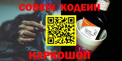 кокаин колумбия Нягань