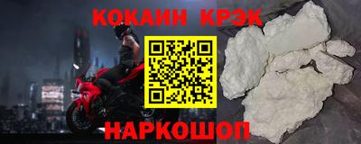 амф Обь