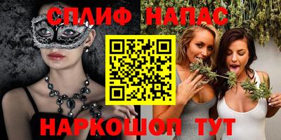 амф Обь