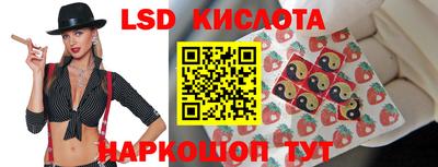кокаин колумбия Нягань