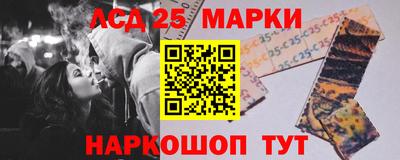 мяу мяу мука Обнинск