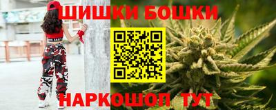 амф Обь