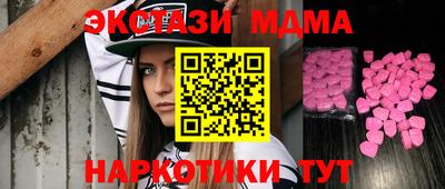 кокаин колумбия Нягань