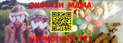 амф Обь