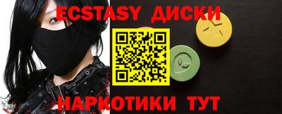 кокаин колумбия Нягань