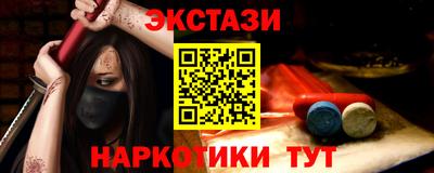 кокаин колумбия Нягань