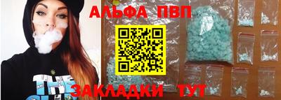 кокаин колумбия Нягань