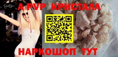 кокаин колумбия Нягань