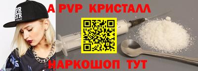 героин Первоуральск