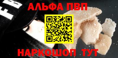 кокаин колумбия Нягань