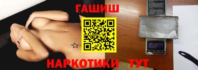 кокаин колумбия Нягань