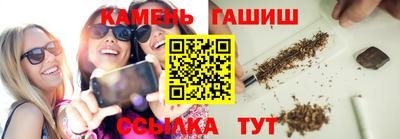 мяу мяу мука Обнинск