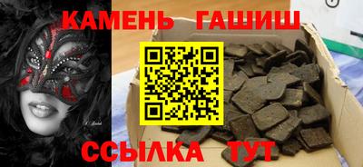 амф Обь
