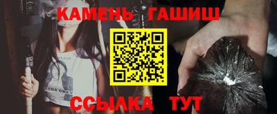 амф Обь