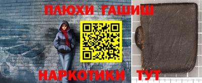кокаин колумбия Нягань