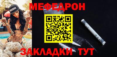 кокаин колумбия Нягань