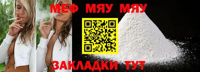 кокаин колумбия Нягань